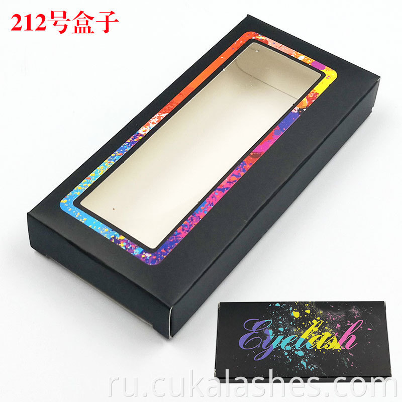 Black Eyelash Box